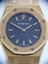 Audemars Piguet 67075BA.OO.1100BA.04