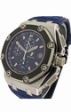 Strap For Audemars Piguet