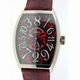 Franck Muller Conquistator 8005 Serial No.