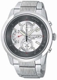 Seiko SNAB15 46 mm 100 meters / 330 feet Water Resistant Watch