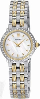 Seiko SUJC48 22mm 50 meters / 165 feet Water Resistant Watch