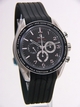 Omega Watch Case Diameter