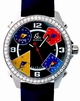 Jacob Co Five Time Zone Red Replica
