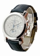Vacheron Constantin Jubilee Function