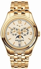 Patek Philippe Lotus