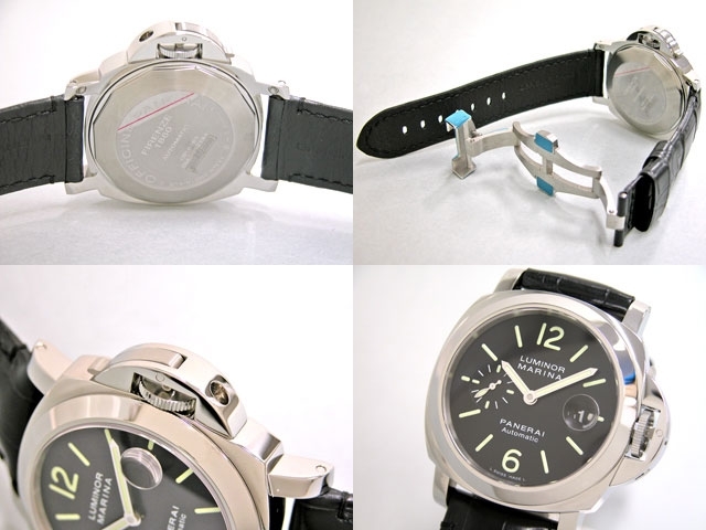 Panerai Mens Stainless Steel Watch PAM00104
