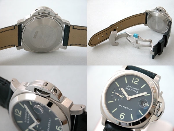 Blue Panerai PAM00119 Mens Stainless Steel Brushed Watch
