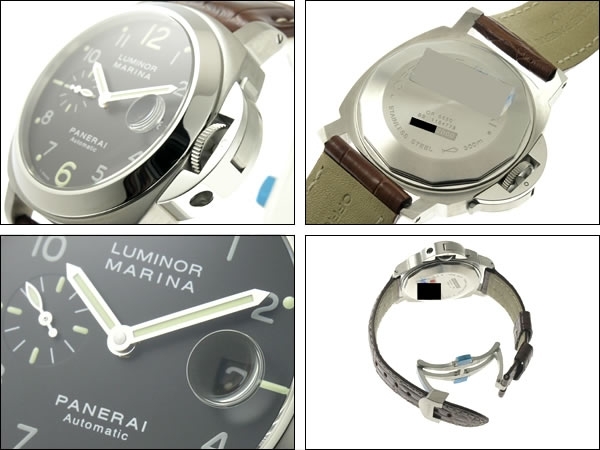 Panerai Mens Stainless Steel - Polished Watch PAM00164