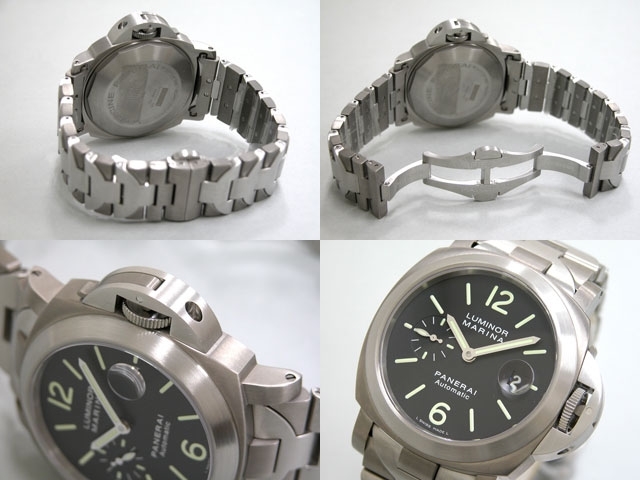 Panerai PAM00221 Black Watch