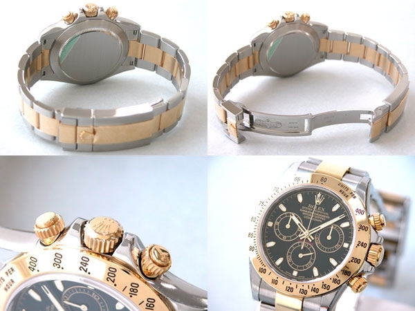 Rolex 116523 Black Watch