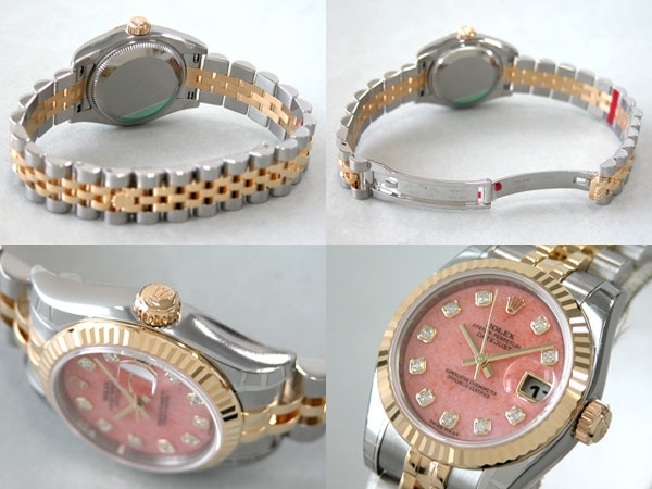 Rolex Womens 18K Yellow Gold Watch 179173PDJ