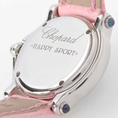 Automatic Chopard 27/824523 Mens White Watches