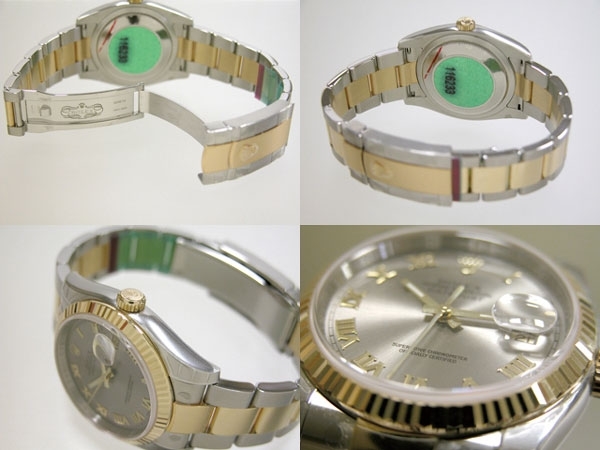 Automatic Rolex 116233 Mens Silver Watches