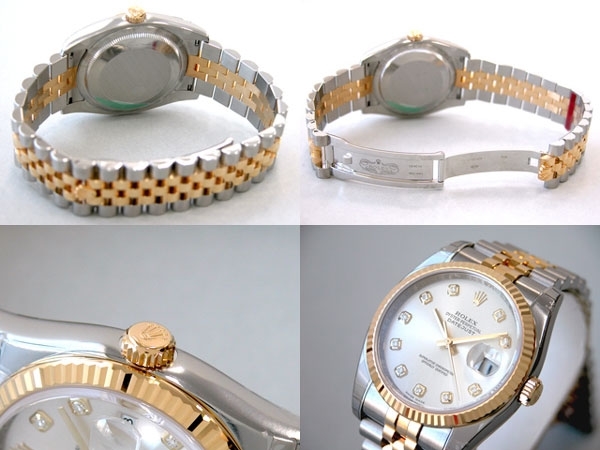 Rolex 116233SDJ Automatic 18kt Yellow Gold And Stainless Steel Watch